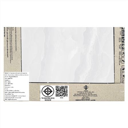 กระเบื้องพื้น 60x60 ซม. COTTO ซาวัว ขาว PM 1.44 ตร.ม._6