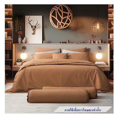 ชุดผ้าปูที่นอน 6 ฟุต 6 ชิ้น PREMIER SATIN PREMIER MIX SP028_0