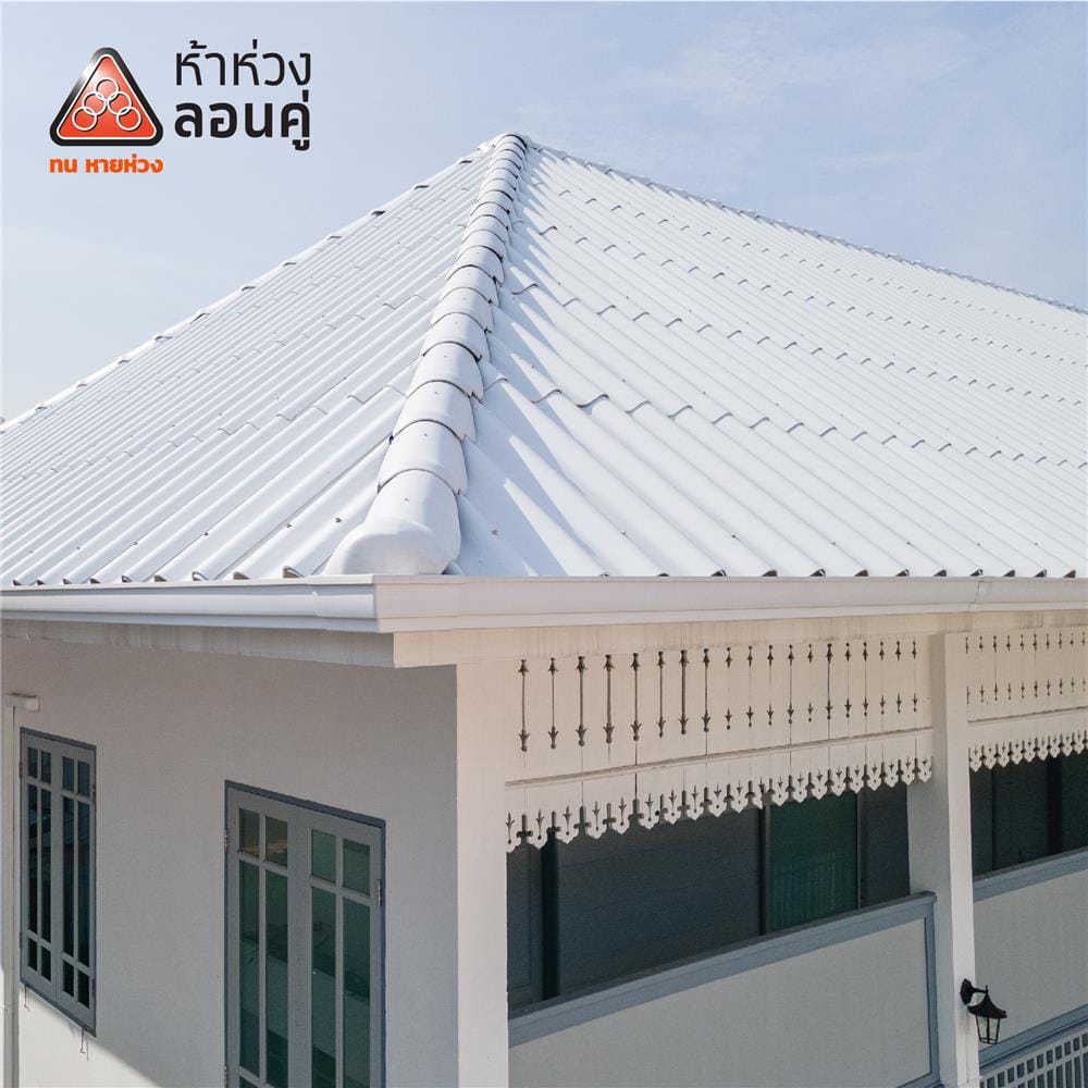 กระเบื้องหลังคาลอนคู่ ห้าห่วง 0.5x50x120 ซม. สีขาวโมเดิร์น