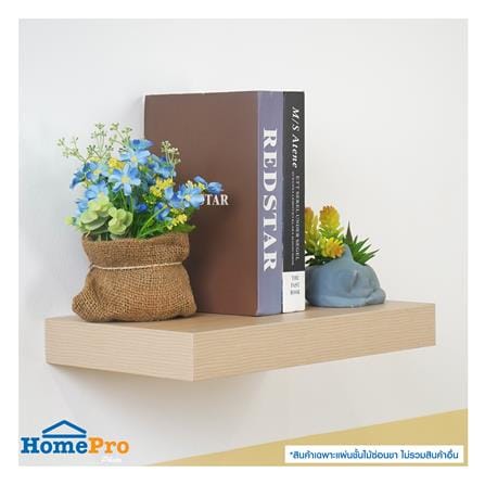 แผ่นชั้นไม้ซ่อนขา STACKO 40x24x5 ซม. สีไวท์โอ๊ค_6