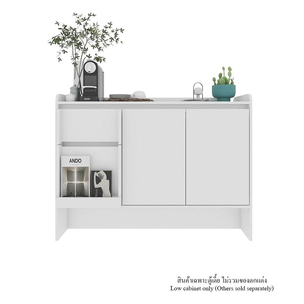 ตู้เตี้ย SB FURNITURE BROOKIE 19216504 120 ซม. สีขาว