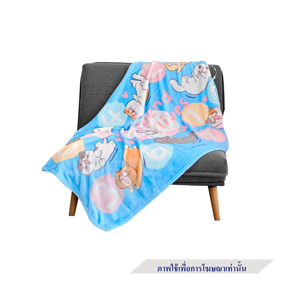 ผ้าห่ม TULIP แมวจ๋า 40X60 นิ้ว 02106-TFG05