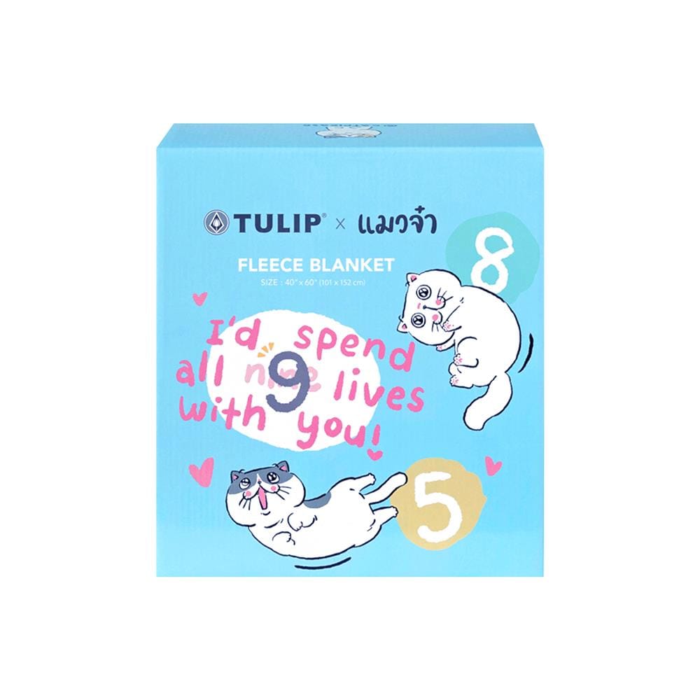 ผ้าห่ม TULIP แมวจ๋า 40X60 นิ้ว 02106-TFG05