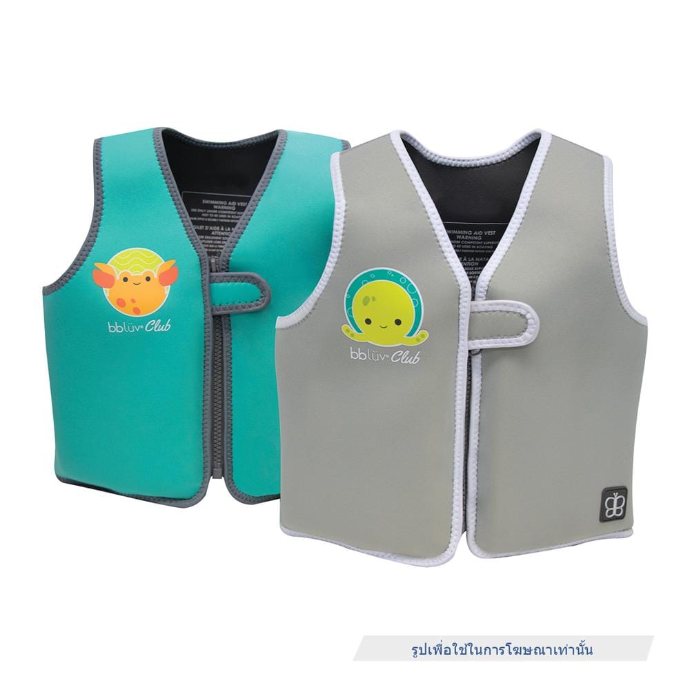 เสื้อชูชีพเด็ก BBLUV NAJ SIZE M AQUA_2