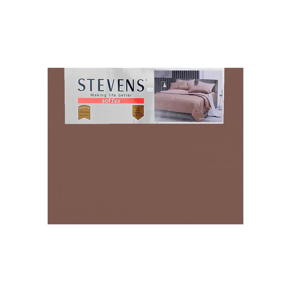ชุดผ้าปูที่นอน 3.5 ฟุต 3 ชิ้น STEVENS SOFTEX ON14TP