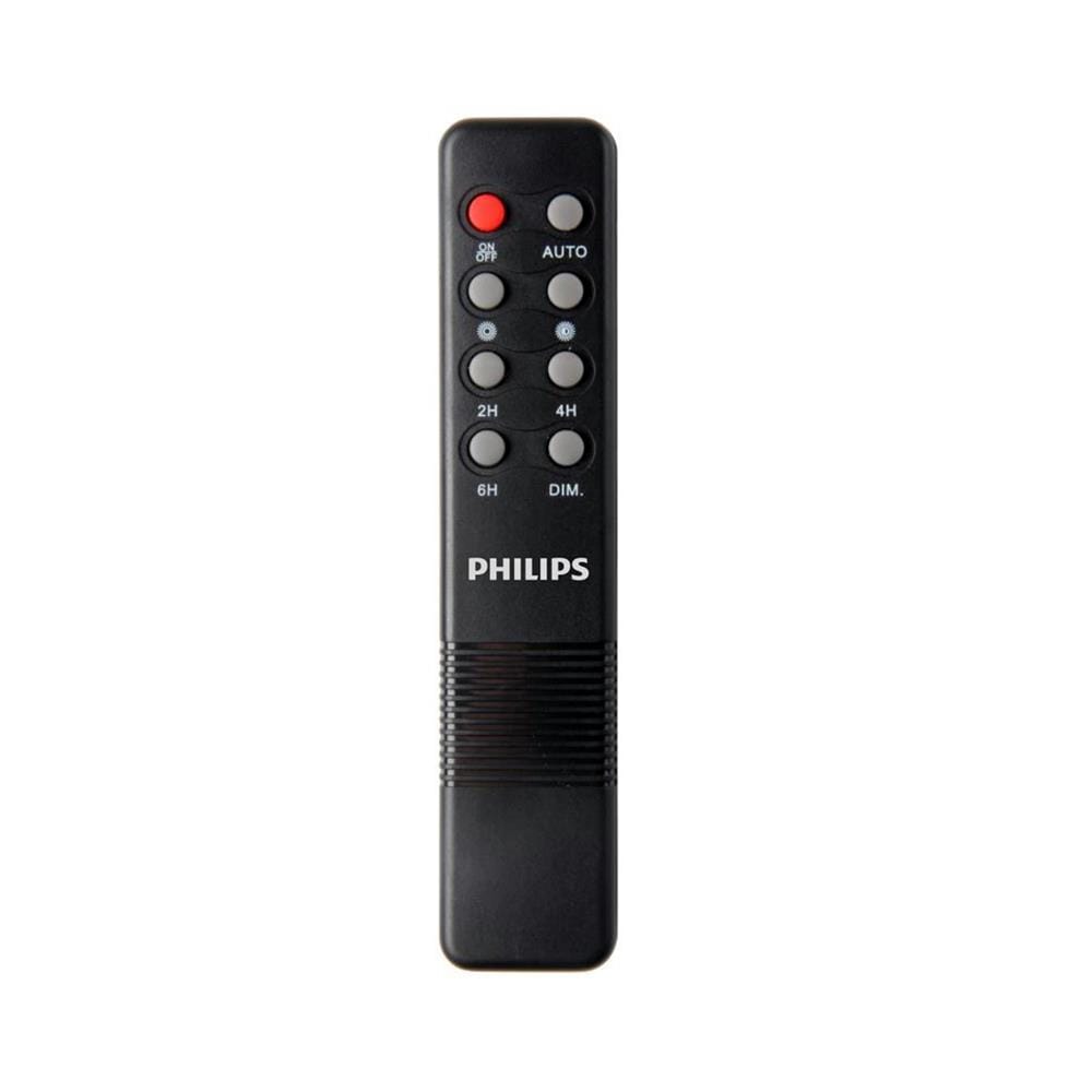 ไฟสปอตไลท์ SOLAR PHILIPS BVC080 LED40/765 26.6 วัตต์ DAYLIGHT สีเทา