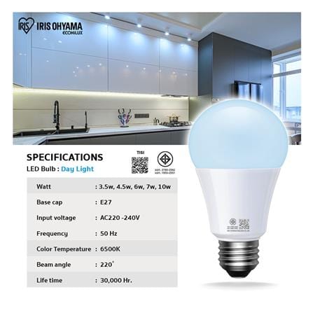 หลอด LED IRIS OHYAMA THLDA6D-H-6 6 วัตต์ DAYLIGHT E27_9