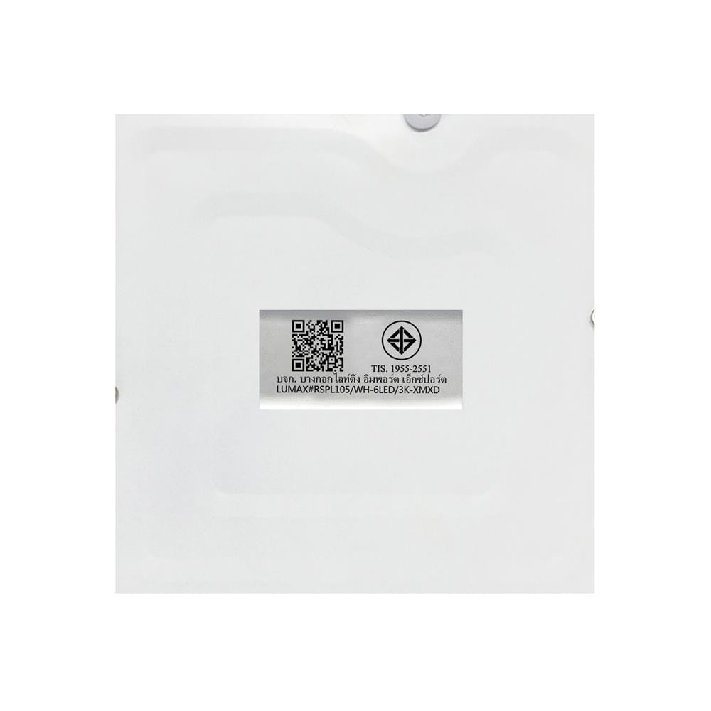 ดาวน์ไลท์ LED LUMAX 20-A0720 4.7 นิ้ว 6 วัตต์ WARM WHITE สีขาว