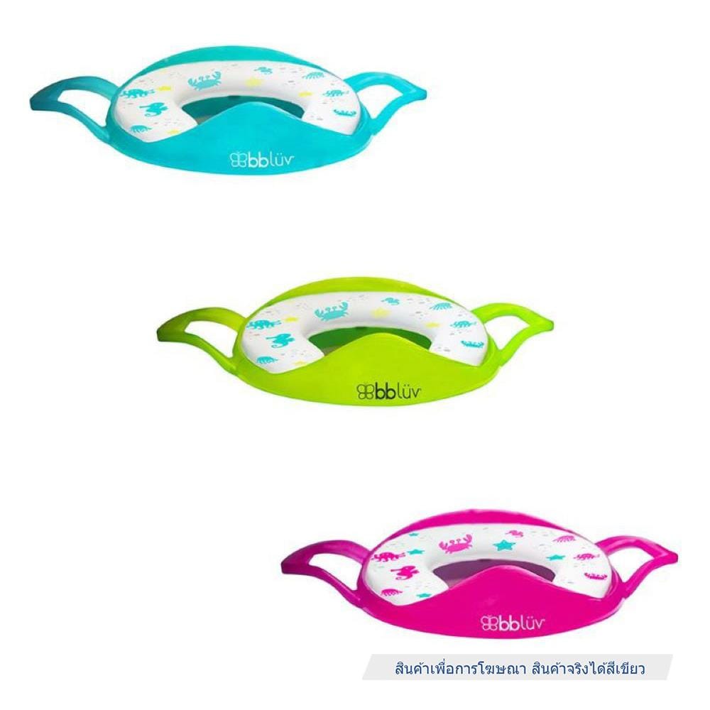 ที่เสริมชักโครกเด็ก BBLUV POTI สีเขียว_1