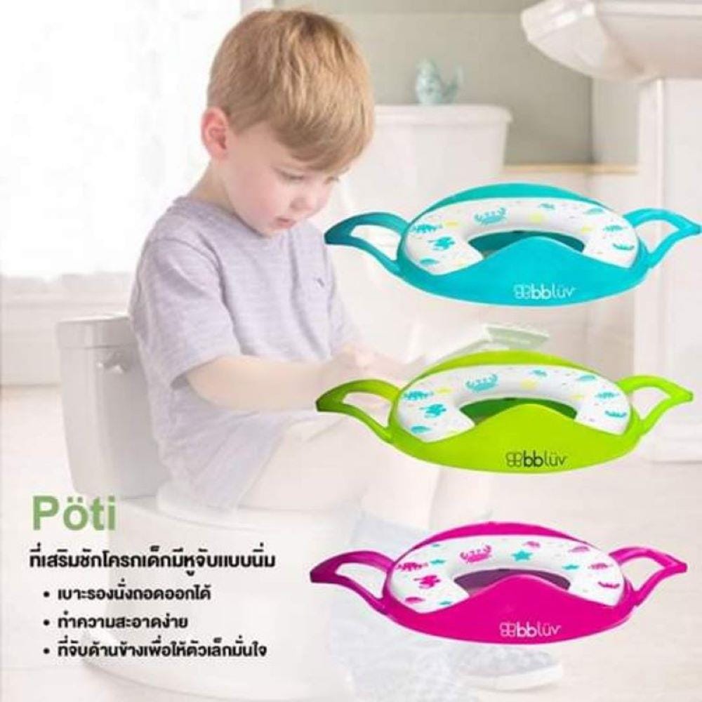 ที่เสริมชักโครกเด็ก BBLUV POTI สีเขียว_2