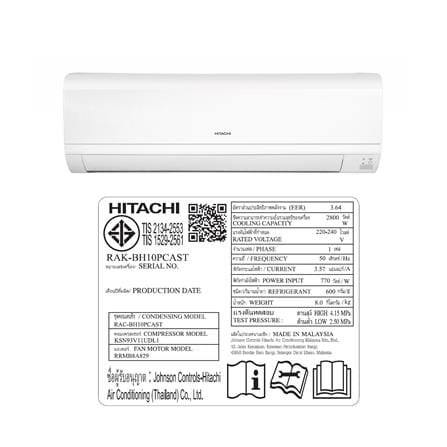 แอร์ผนัง HITACHI RAC/RAK-BH10PCAST 9860 บีทียู_4