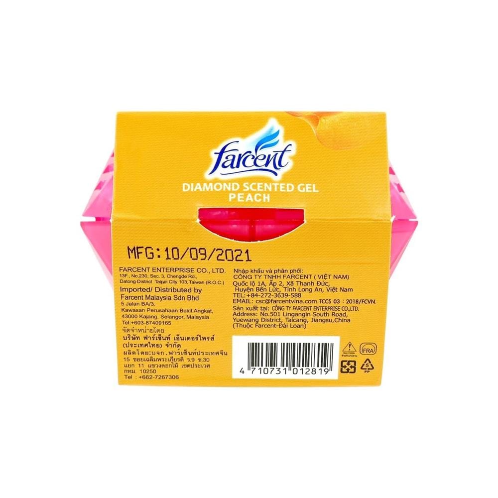 เจลปรับอากาศ FARCENT DIAMOND 70 กรัม กลิ่นพีช