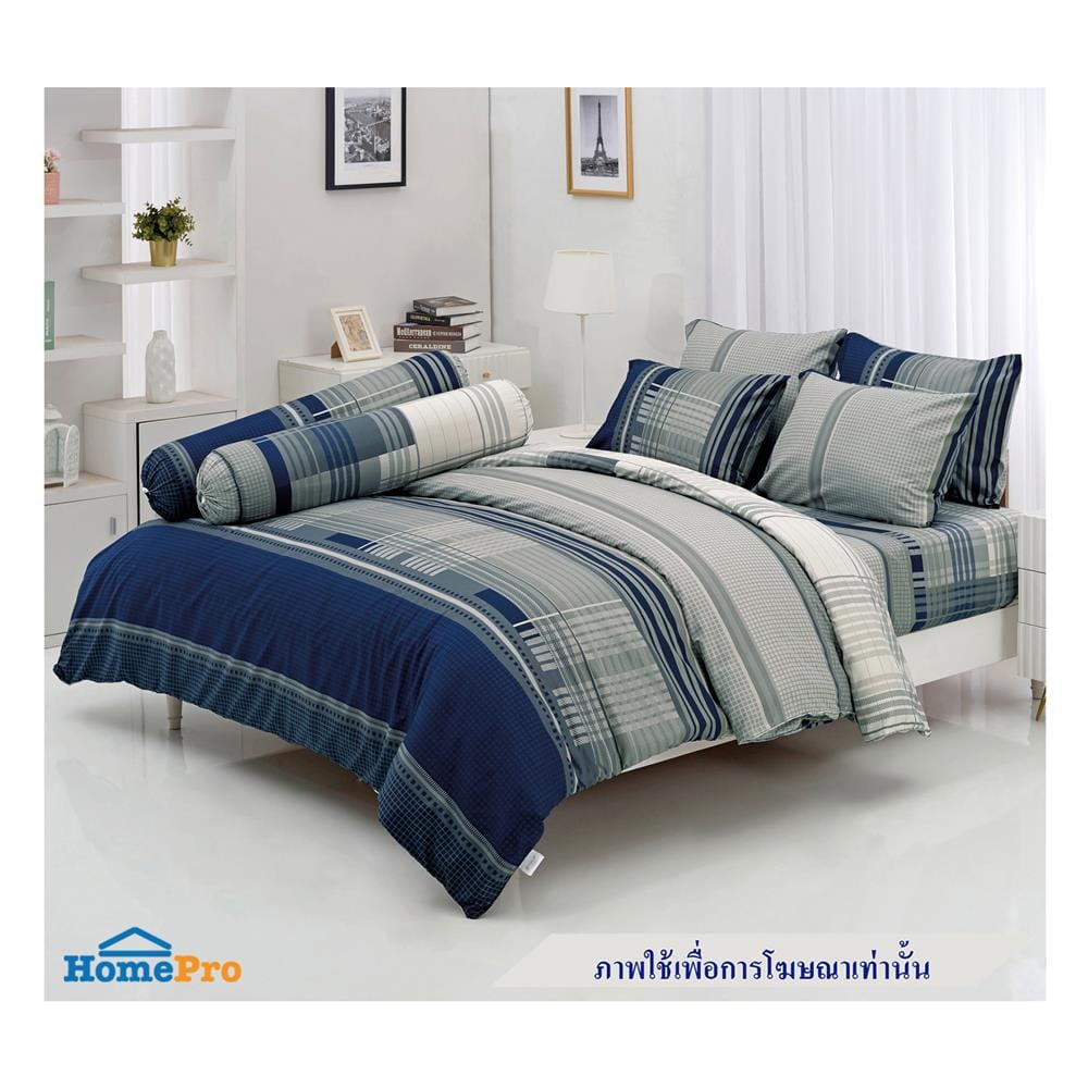 ผ้านวม TULIP DELIGHT 60X80 นิ้ว 60207-DL103