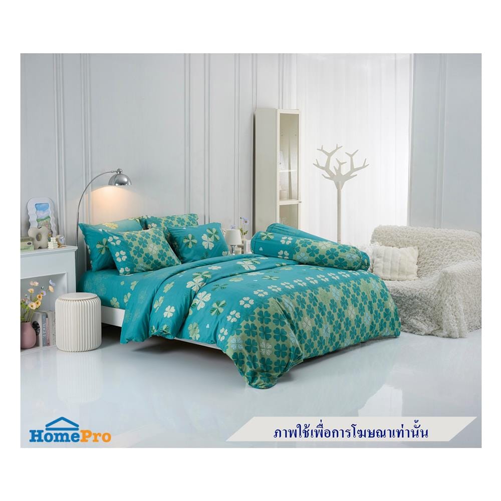 ผ้านวม TULIP DELIGHT 60X80 นิ้ว 60207-DL110