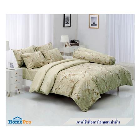 ผ้านวม TULIP DELIGHT 60X80 นิ้ว 60207-DL105_3