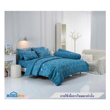 ผ้านวม TULIP DELIGHT 60X80 นิ้ว 60207-DL111_3