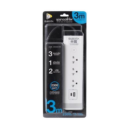 รางปลั๊กไฟ 3 ช่อง 1 สวิตช์ 1 USB 1 TYPE-C ELECKTA 3 ม. สีขาว_4
