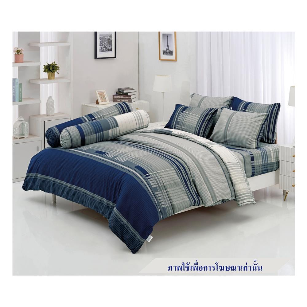 ชุดผ้าปูที่นอน 6 ฟุต 5 ชิ้น TULIP DELIGHT 60012-DL103