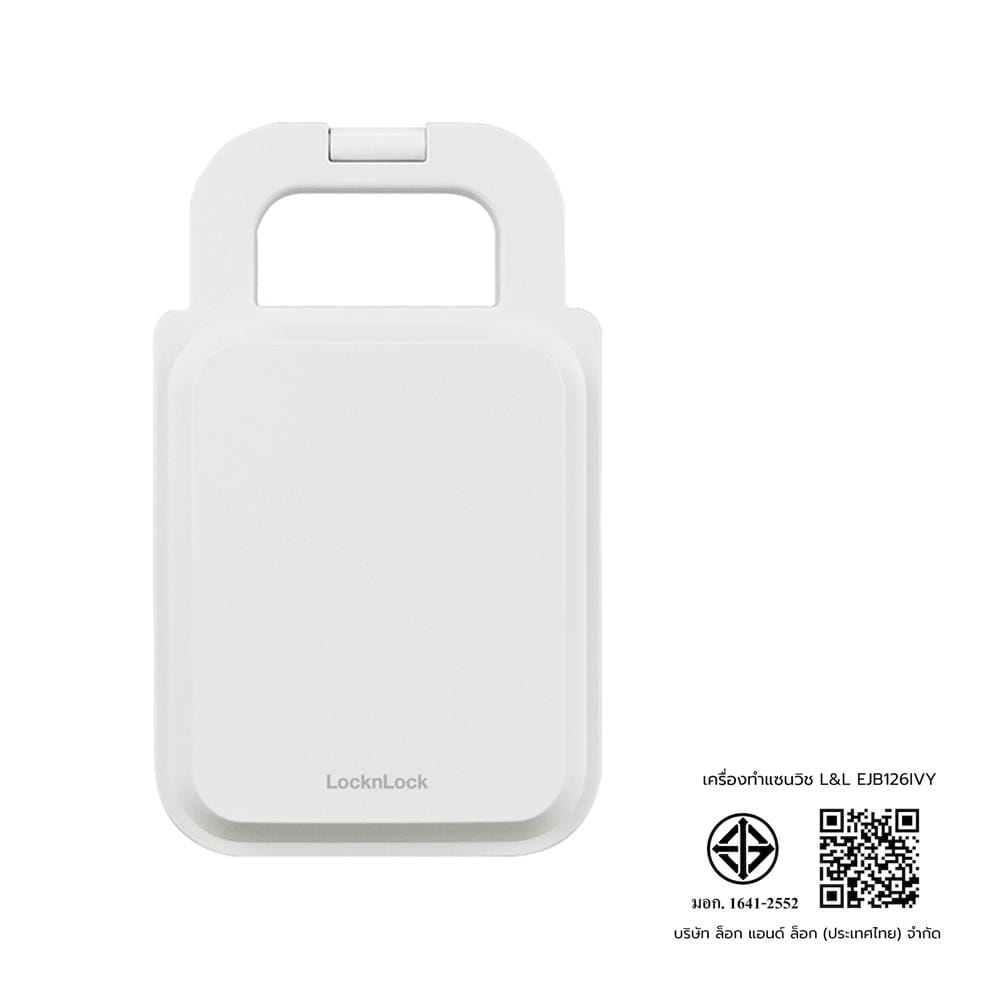 เครื่องทำแซนด์วิช เปลี่ยนถาดได้ LOCKNLOCK EJB126IVY สีครีม