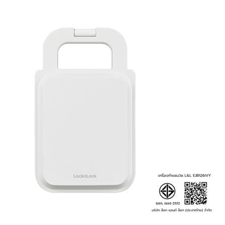 เครื่องทำแซนด์วิช เปลี่ยนถาดได้ LOCKNLOCK EJB126IVY สีครีม_8