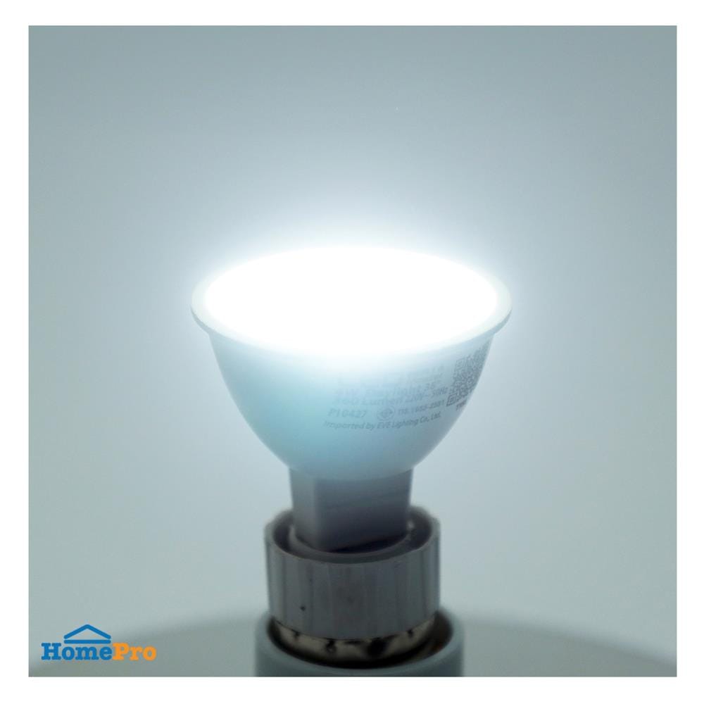 หลอด LED EVE MR16 MASTER 4 วัตต์ DAYLIGHT GU10