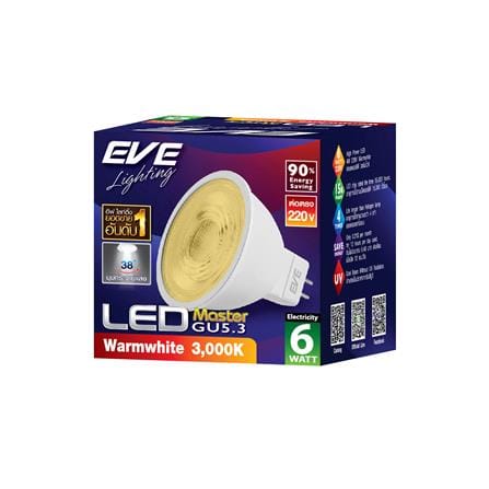 หลอด LED EVE MR16 MASTER 6 วัตต์ WARM WHITE GU5.3_2