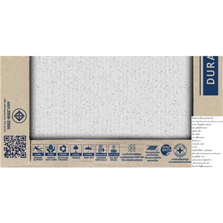 กระเบื้องพื้น 16x16 นิ้ว DURAGRES โมล่า ขาว A 0.96 ตร.ม._4