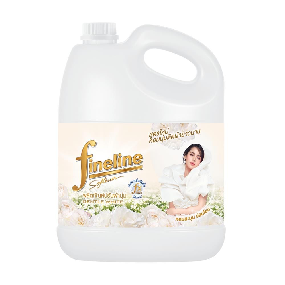 น้ำยาปรับผ้านุ่ม FINELINE 2800 มล. GENTLE WHITE