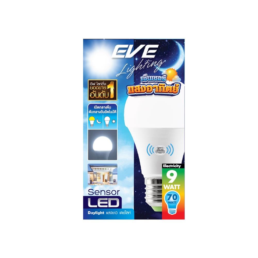 หลอด LED EVE A60 LIGHT SENSOR 9 วัตต์ DAYLIGHT E27