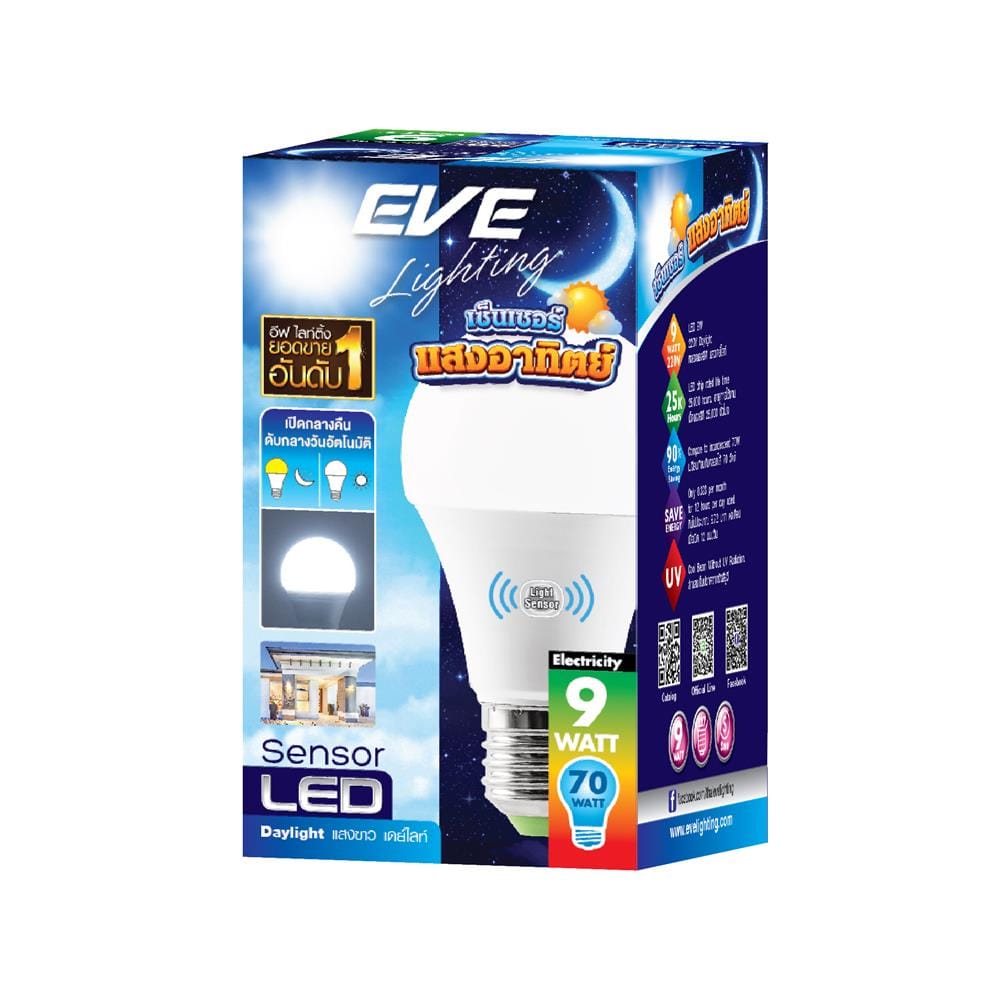 หลอด LED EVE A60 LIGHT SENSOR 9 วัตต์ DAYLIGHT E27