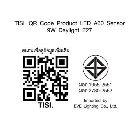 หลอด LED EVE A60 LIGHT SENSOR 9 วัตต์ DAYLIGHT E27_8
