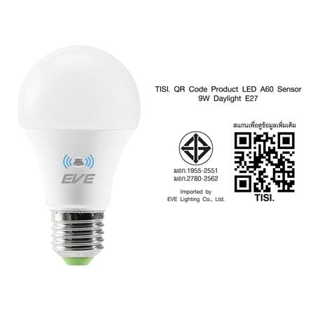 หลอด LED EVE A60 LIGHT SENSOR 9 วัตต์ DAYLIGHT E27_9