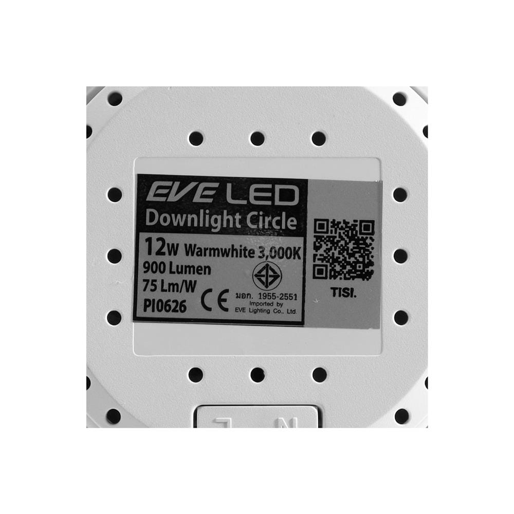 ดาวน์ไลท์ LED EVE 201408 4 นิ้ว 12 วัตต์ WARM WHITE สีขาว