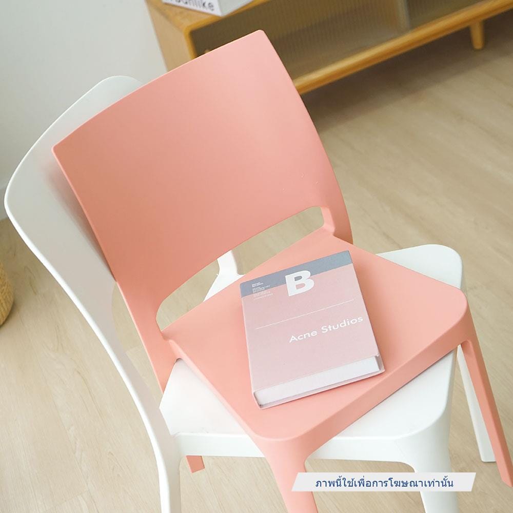เก้าอี้พลาสติกเด็ก PIONEER MILIN สีชมพู