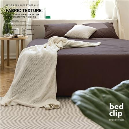 ปลอกผ้านวม BED CLIP MICROTEX 110X100 นิ้ว สี BROWN_3