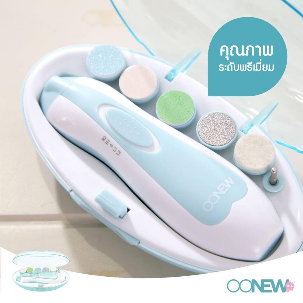 ที่ตัดเล็บเด็กอัตโนมัติ OONEW T-NAIL_1