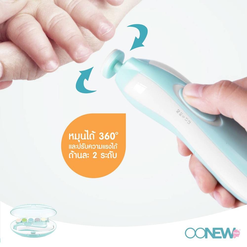 ที่ตัดเล็บเด็กอัตโนมัติ OONEW T-NAIL_2