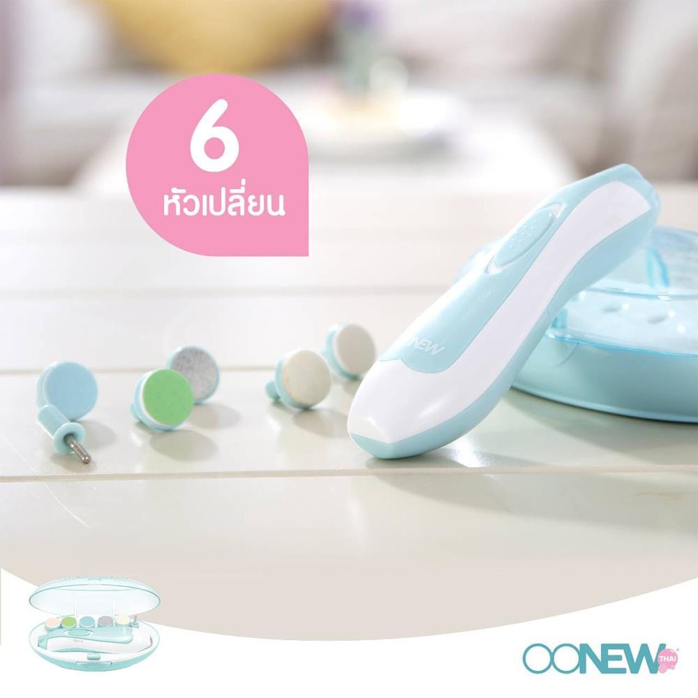 ที่ตัดเล็บเด็กอัตโนมัติ OONEW T-NAIL_6