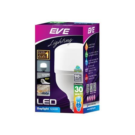 หลอด LED EVE HIGHWATT SHOP 30 วัตต์ DAYLIGHT E27_2