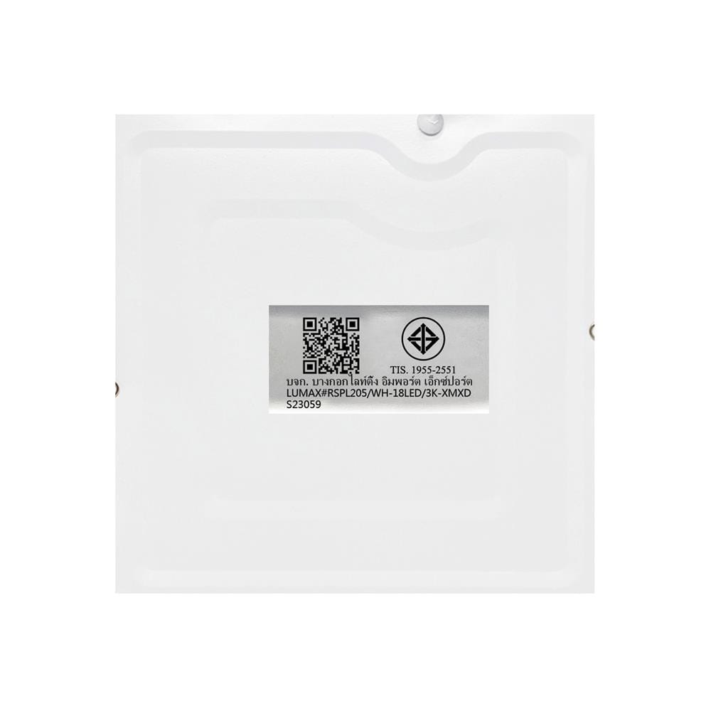 ดาวน์ไลท์ LED LUMAX 20-A0726 8 นิ้ว 18 วัตต์ WARM WHITE สีขาว