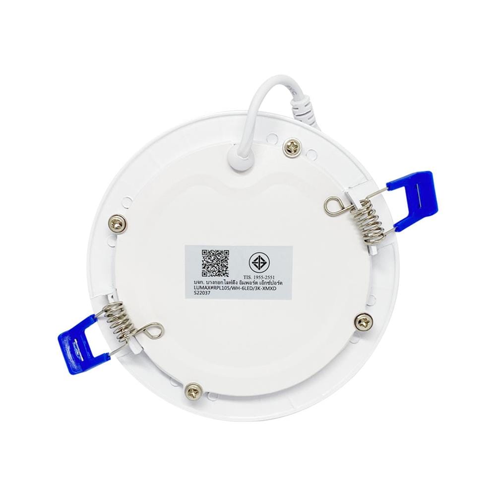 ดาวน์ไลท์ LED LUMAX 20-A0710 4.7 นิ้ว 6 วัตต์ WARM WHITE สีขาว