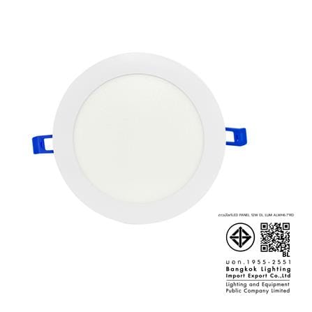 ดาวน์ไลท์ LED LUMAX 20-A0715 6.7 นิ้ว 12 วัตต์ DAYLIGHT สีขาว_8