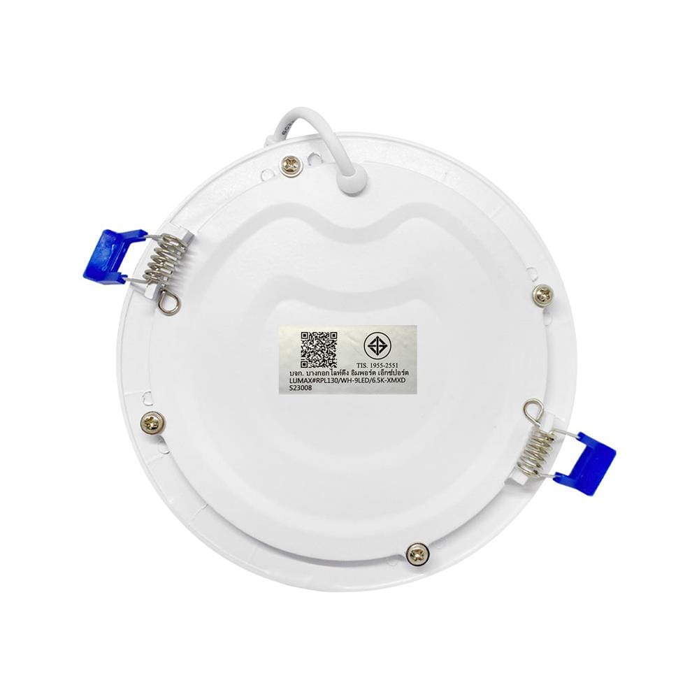 ดาวน์ไลท์ LED LUMAX 20-A0713 5.7 นิ้ว 9 วัตต์ DAYLIGHT สีขาว