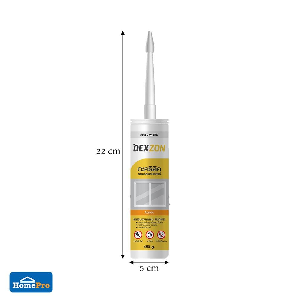อะคริลิกซีลแลนท์ DEXZON 450 ก. สีขาว