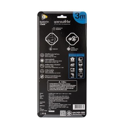 รางปลั๊กไฟ 3 ช่อง 1 สวิตช์ 2 USB 1 Type-C ELECKTA ET441C-3M 3 ม. สีขาว_5