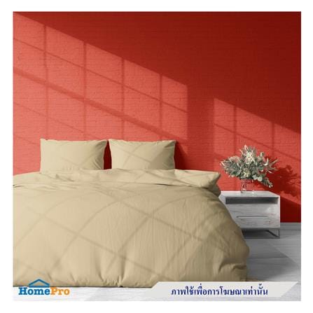 ปลอกผ้านวม BED CLIP MICROTEX 110X100 นิ้ว สี BEIGE_2