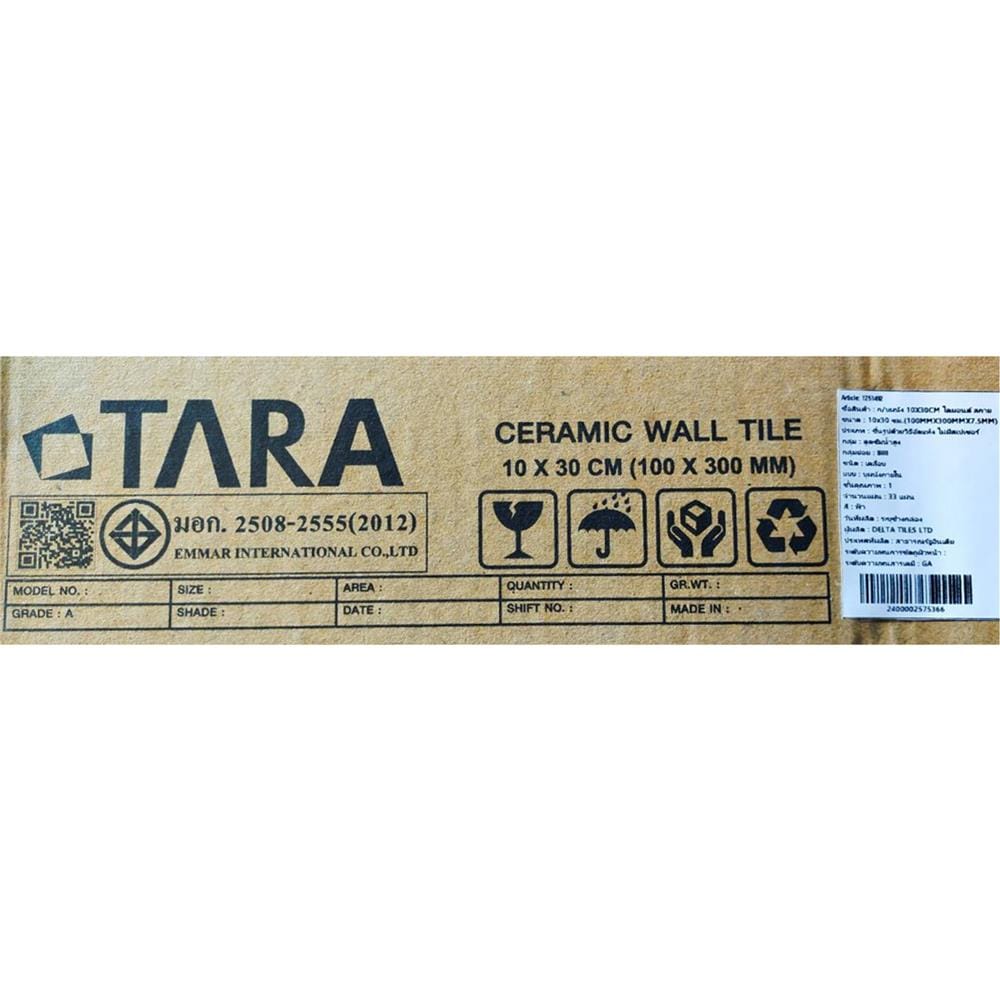 กระเบื้องผนัง 10x30 ซม. TARA ไดมอนด์ สกาย A 0.99 ตร.ม.