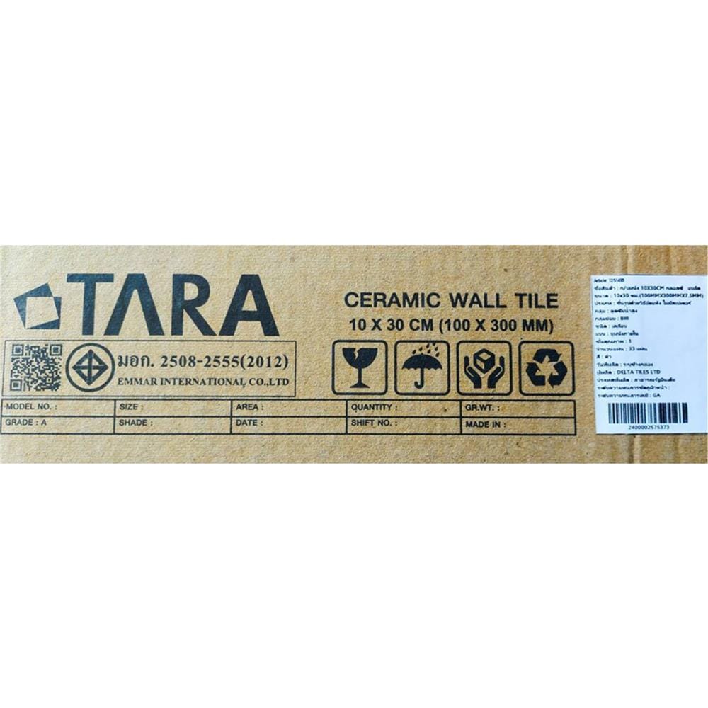 กระเบื้องผนัง 10x30 ซม. TARA กลอสซี่ แบล็ค A 0.99 ตร.ม.