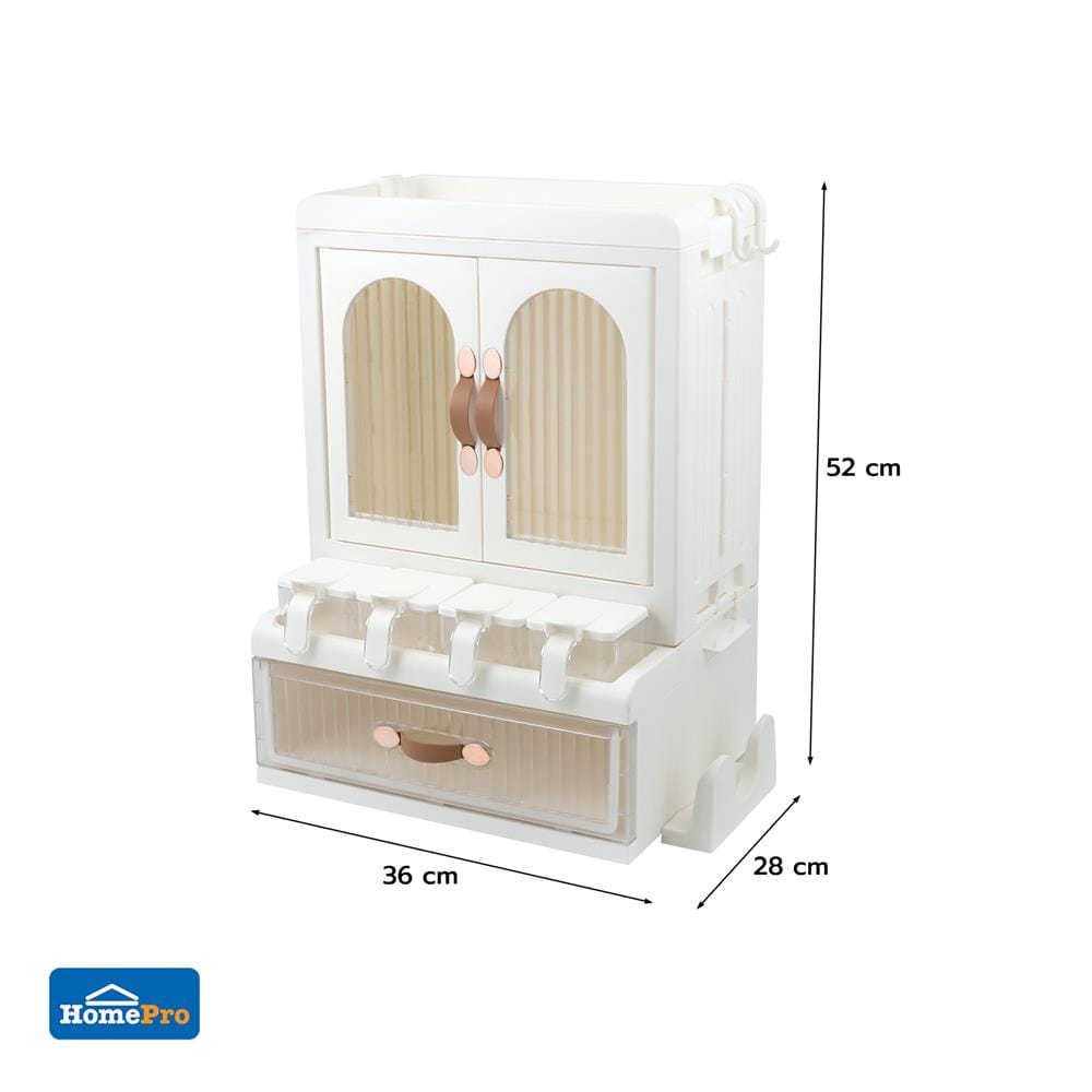 ตู้เก็บเครื่องปรุงอเนกประสงค์ 2 ชั้น KECH IVORY
