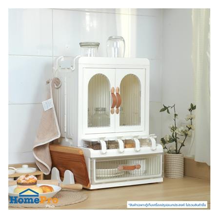 ตู้เก็บเครื่องปรุงอเนกประสงค์ 2 ชั้น KECH IVORY_8